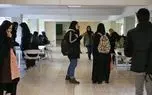 تعویق یک هفتهای امتحانات برخی از دانشگاهها