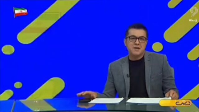 از تصمیم فدراسیون فوتبال برای شکایت از آمریکا تا درخشش رزمی‌کاران کشورمان در ترکیه + فیلم