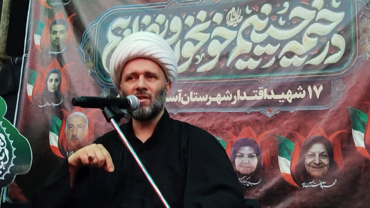 حجتالاسلام اختردانش: عاشورا الگوی تمدن اسلامی عصر ظهور است