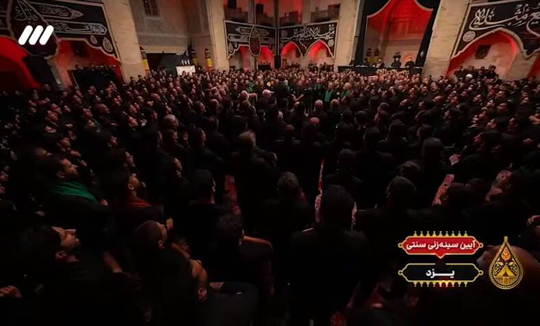 فیلم/ نظم بینظیر و شورانگیز عزاداری یزدیها در حسینیه معلی