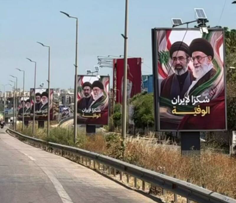 قدردانی لبنانی‌ها از ایران؛ از وفاداری شما متشکریم +فیلم