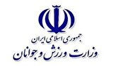 پیام تبریک وزارت ورزش در پی نایب‌قهرمانی تیم ملی کاراته در آسیا