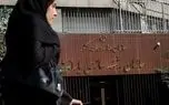 خداحافظی درآمدهای 30 میلیونی با یارانه