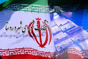 پولادی: تغییری در روند برگزاری انتخابات شوراها صورت نگرفته است/ فاطمی: انتخابات همین امسال طبق مصوبه شعام برگزار میشود