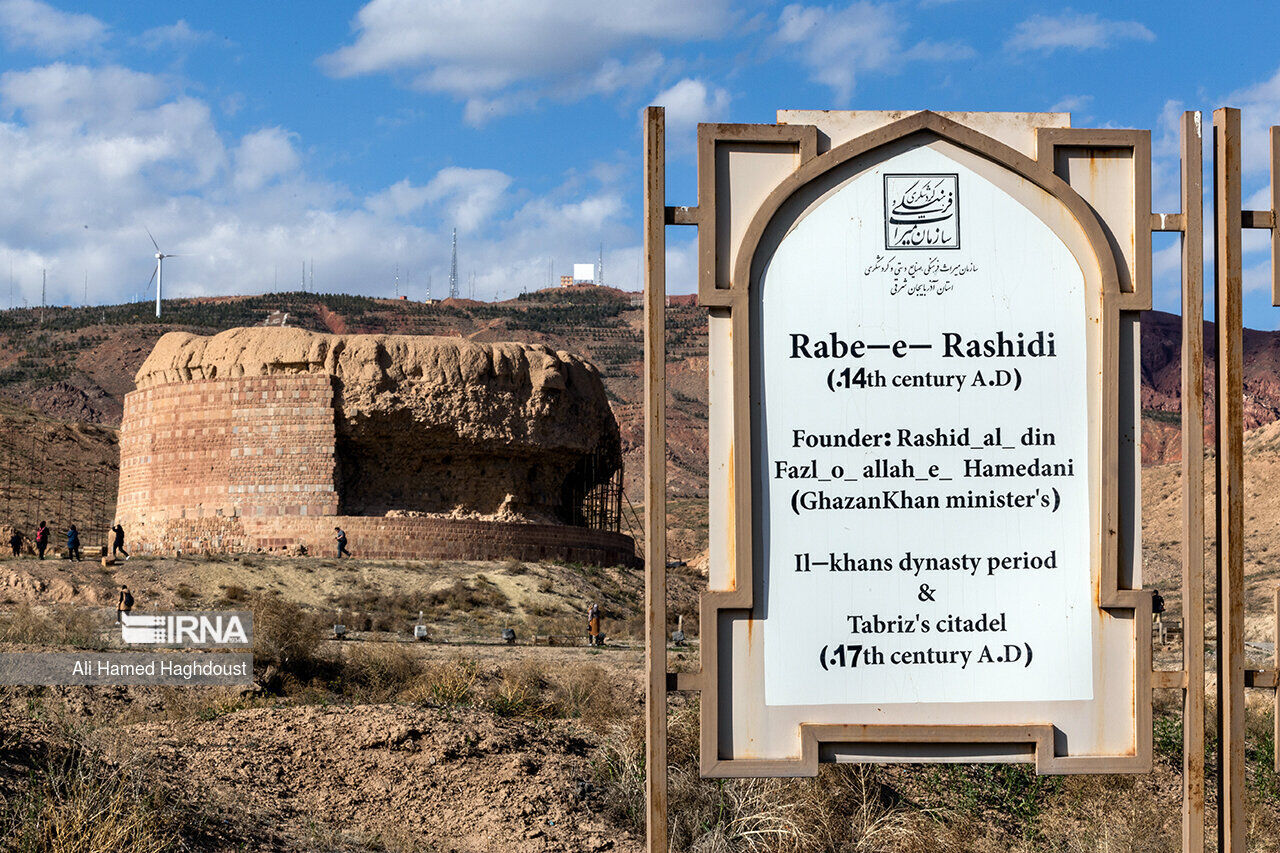 ربعرشیدی؛ از نخستین شهر دانشگاهی جهان تا رویای احیای پایتخت علمی ایران