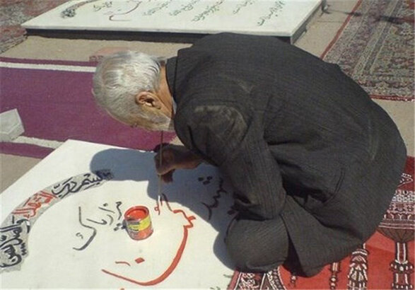 پدر شهید جلال بابامرادی دعوت حق را لبیک گفت