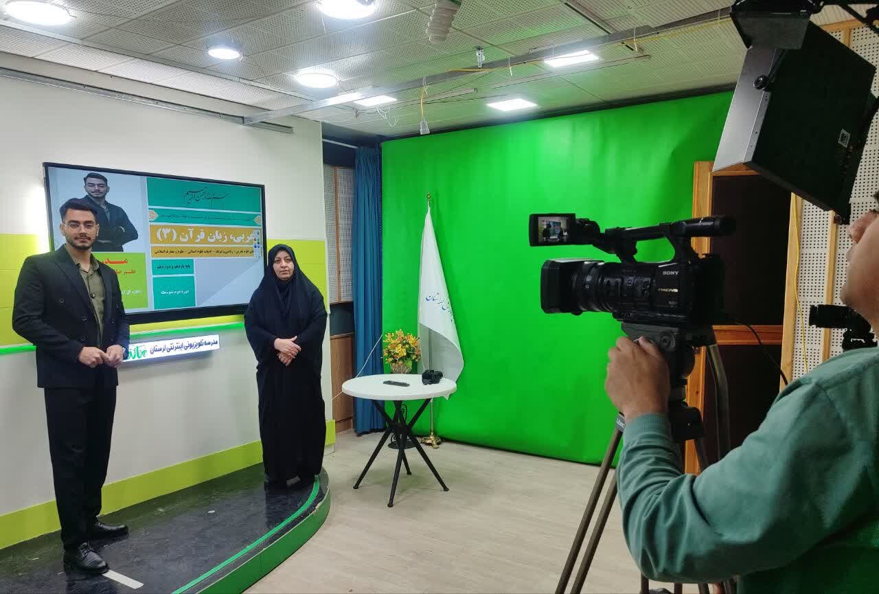 «مدرسه تلویزیونی ایران» ویژه آزمون‌های نهایی دانش‌آموزان پایه دوازدهم