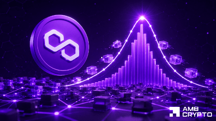 چرا افزایش 7.95 میلیون تراکنش Polygon می تواند به رشد بعدی POL کمک کند