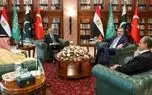 بیانیه مشترک مصر، ترکیه، عربستان سعودی و پاکستان صادر شد