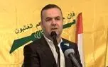 نماینده حزب‌الله: مدعیان انحصار سلاح، بسم‌الله!