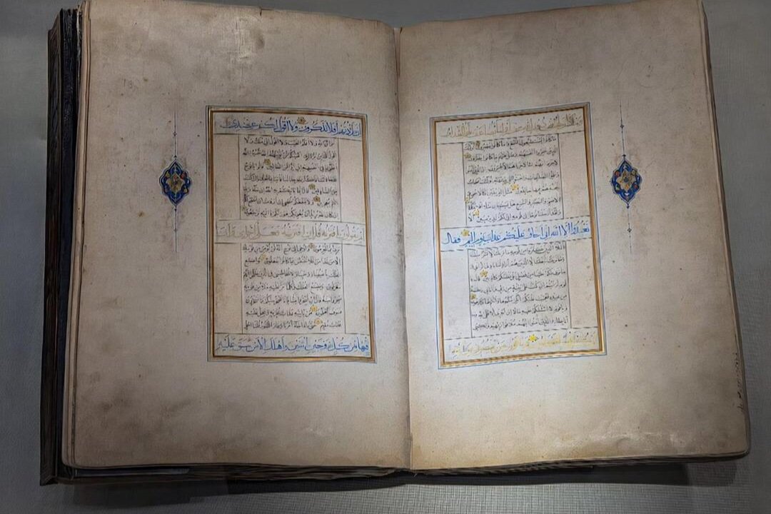 نمایش قرآن متعلق به قرن یازدهم هجری در موزه مکه