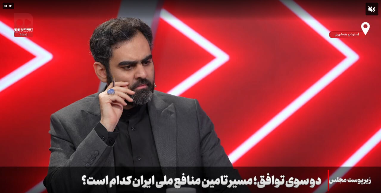 امیرحسین ثابتی: متن تفاهم، بیان آرزوست!