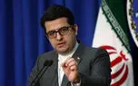 واکنش سخنگوی پیشین وزارت خارجه به تهدید جدید ترامپ