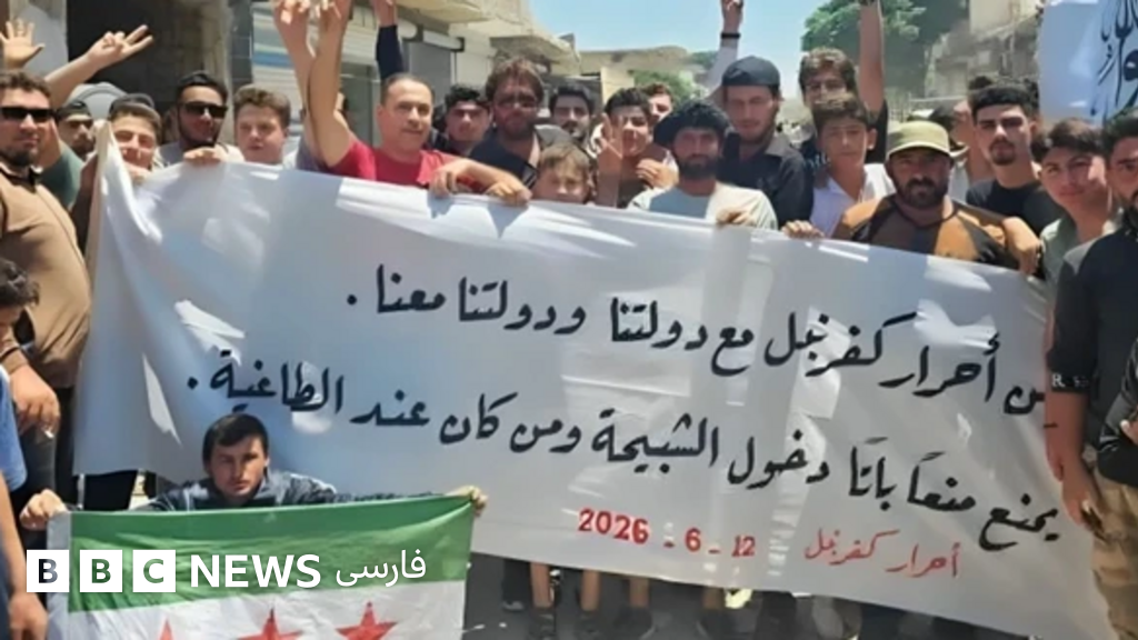 چرا مطالبه عدالت و «بازگشت» چهره‌های نظام بشار اسد تنش‌ها را در سوریه افزایش داده است؟