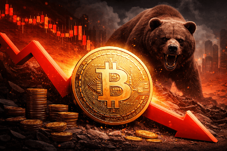 بیت کوین سطوح پایین تری را نشان می دهد زیرا تحلیلگران TradingView بازیابی ناموفق را اعلام کردند