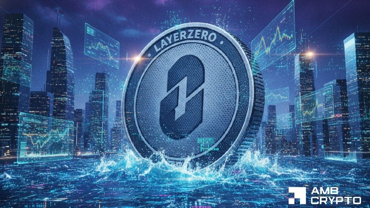 آیا LayerZero می تواند از 0.80 دلار پس از انتقال 2 میلیون ZRO Binance دفاع کند؟