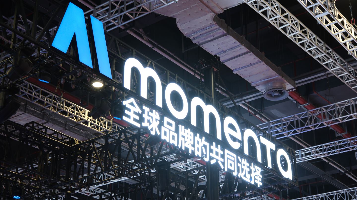 Momenta یک میلیارد دلار IPO در هنگ کنگ با ارزش گذاری 9 میلیارد دلار آماده می کند