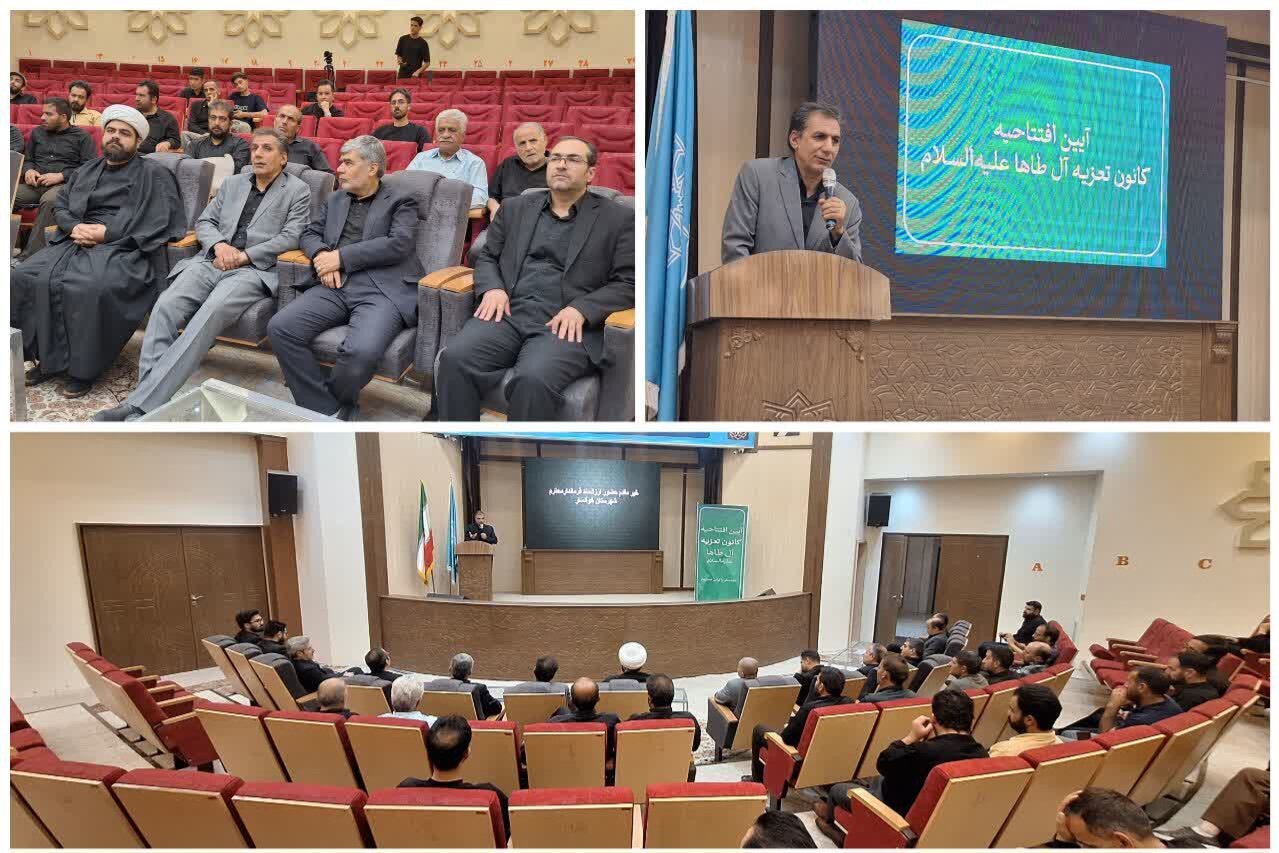 توسلی: کانون تعزیه آلطاها بستر شکوفایی استعدادهای آیینی است