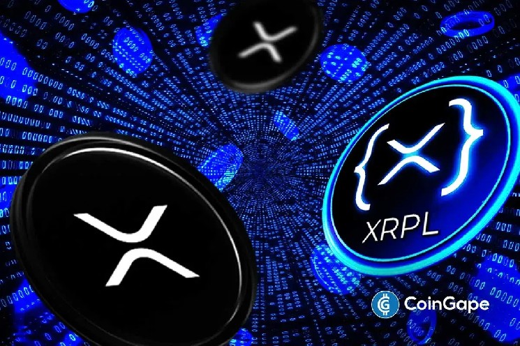 XRP News: XRP Ledger و Common Prefix به یکدیگر می پیوندند تا استانداردهای امنیتی را تقویت کنند