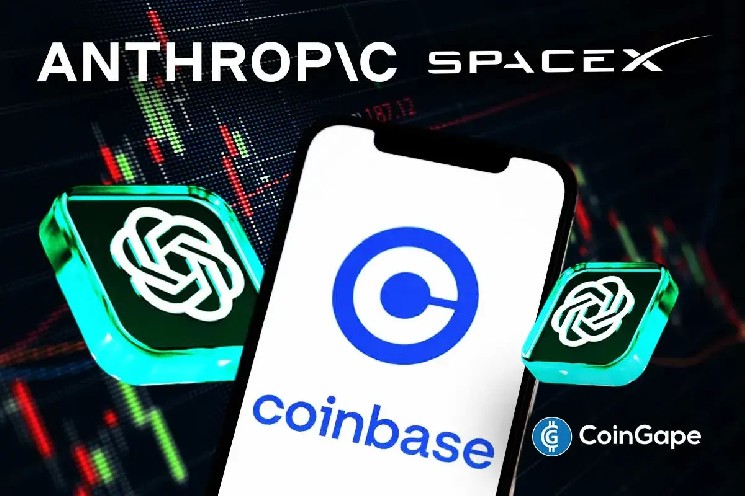 شکست: کوین بیس پس از موفقیت اسپیس ایکس، آتی OpenAI، Anthropic Pre-IPO را راه اندازی می کند
