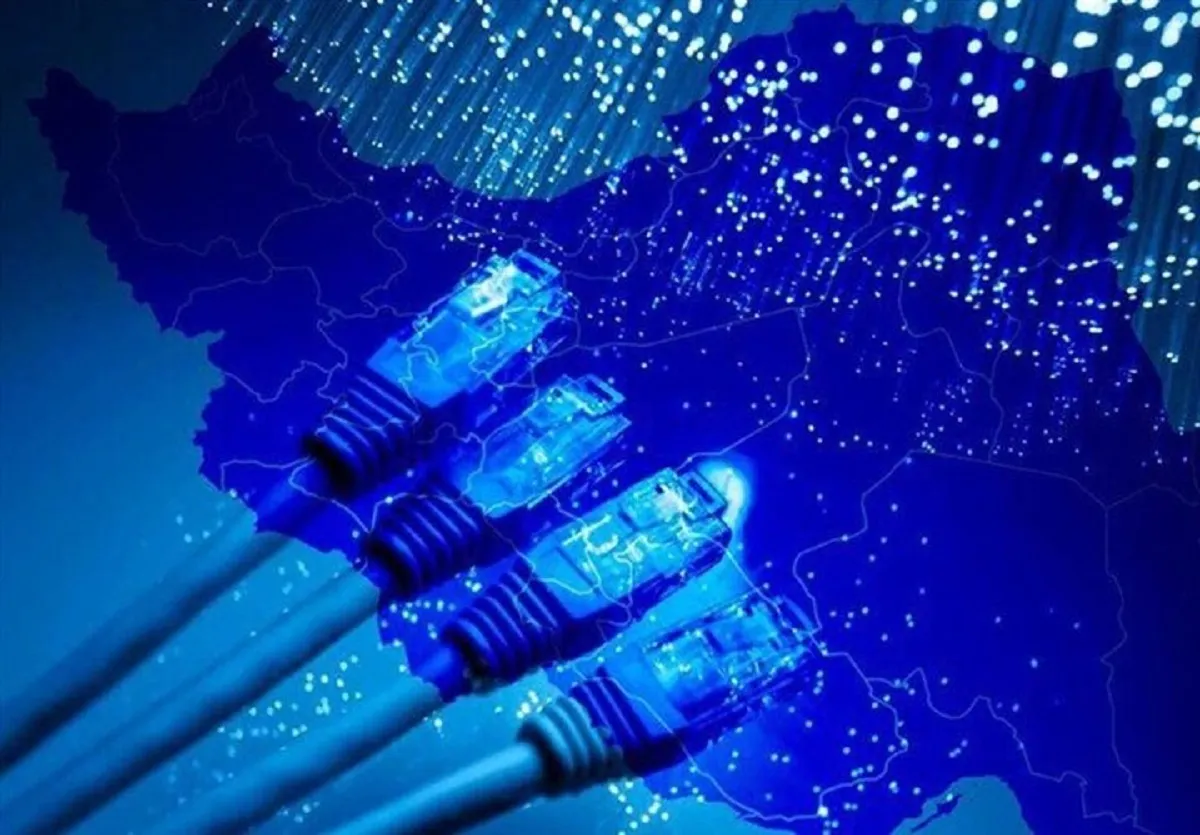 گرانترین و ارزانترین اینترنت دنیا در سال ۲۰۲۶ (+اینفوگرافیک)
