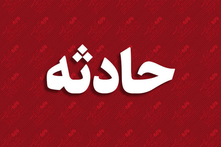 فوت دختر ۱۲ساله در یکی از پارک های آبی مشهد