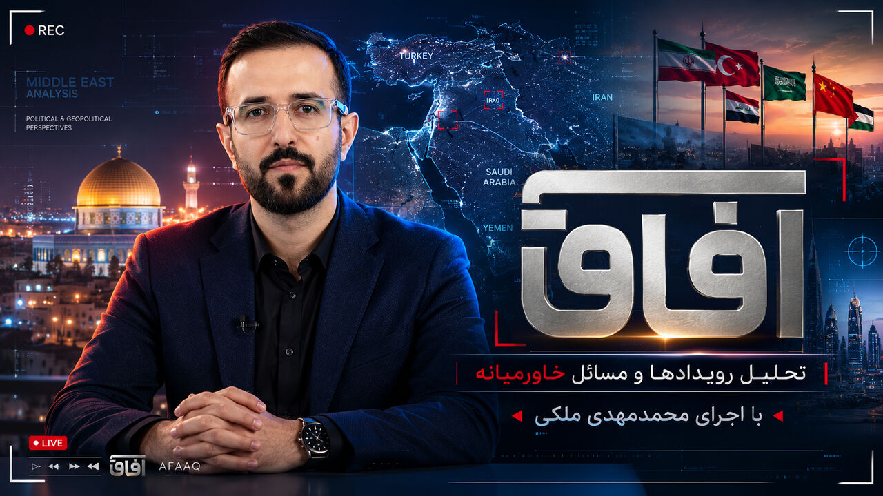 گفت‌وگو درباره توافق امنیتی ایران و عراق