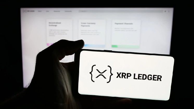 ریپل بازرسی مجدد پروتکل وام دهی XRP را تکمیل می کند