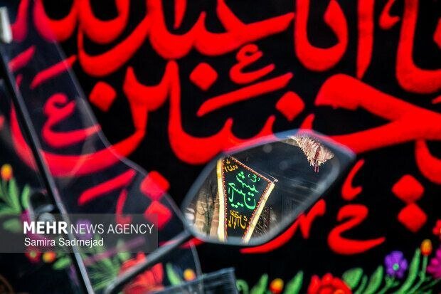 اجتماع شبانه عزاداران حسینی در خیابان انقلاب خرمآباد