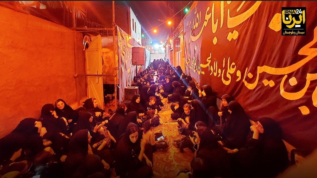 فیلم | وقتی یک کوچه ، حسینیه می‌شود ؛ روایت چند نسل ارادت در زاهدان