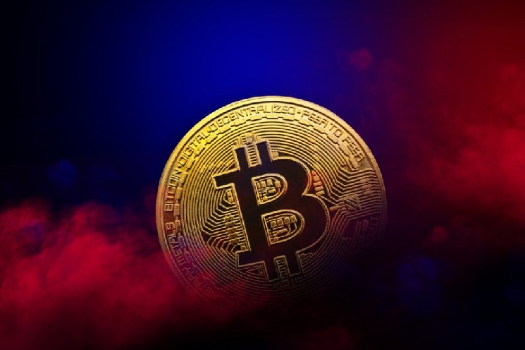 بیت کوین، اتریوم، XRP و Dogecoin در میان فروش تراشه های جهانی بیشتر سقوط می کنند: تحلیلگر "مهم ترین سطح" را برای BTC اعلام می کند