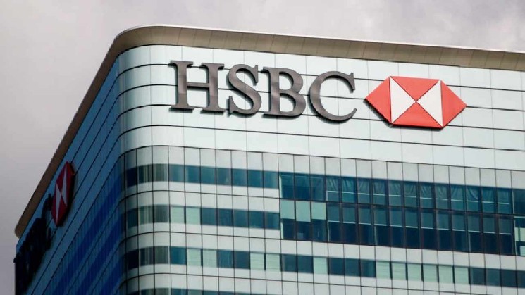 HSBC شبکه Orion را به امارات متحده عربی گسترش می دهد و جریان نقدینگی درهم در زمان واقعی را امکان پذیر می کند