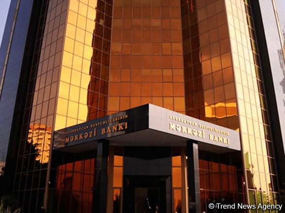 CBA پیش بینی تورم را حفظ می کند، خطرات ناشی از فشار هزینه های خارجی را می بیند