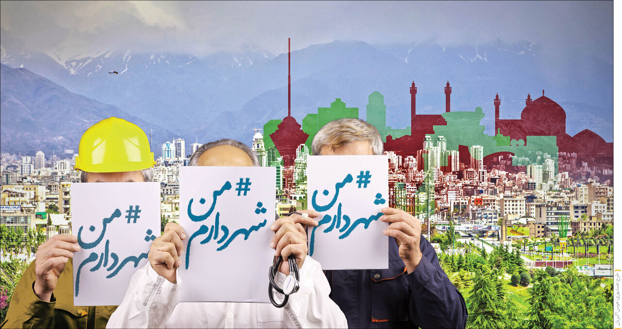 پیشرفت ۶۵درصدی پروژه‌های «من شهردارم»