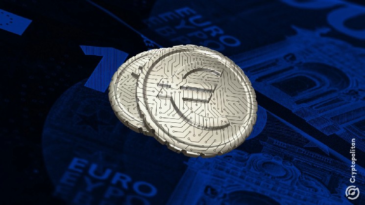 قانون یورو دیجیتال به عنوان بخشی از بسته حمایت از پول نقد تأیید می شود