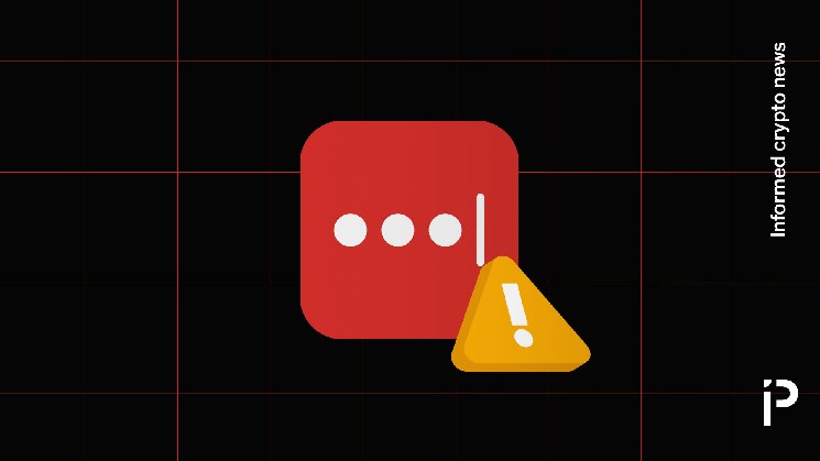 اطلاعات مشتری LastPass پس از نقض داده های شخص ثالث دوباره به بیرون درز کرد