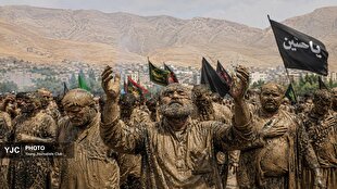 گِل‌مالی خاکی‌ترین آیین عاشورایی؛ وقتی لرستان با گِل برای حسین (ع) عزادار می‌شود