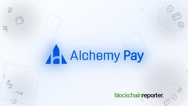 Alchemy Pay مجوز انتقال دهنده پول ایلینوی را برای گسترش خدمات دریافت می کند