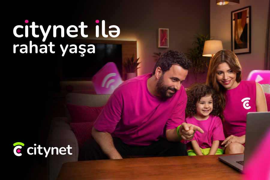 Citynet به روز شده است - اکنون برای همه راحت تر است