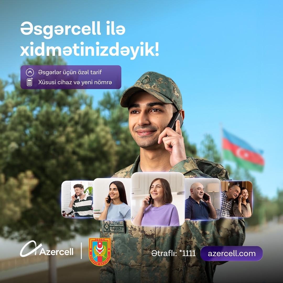 آزرسل پیشنهاد "Əsgərcell" را به مناسبت 26 ژوئن - روز نیروهای مسلح راه اندازی کرد.