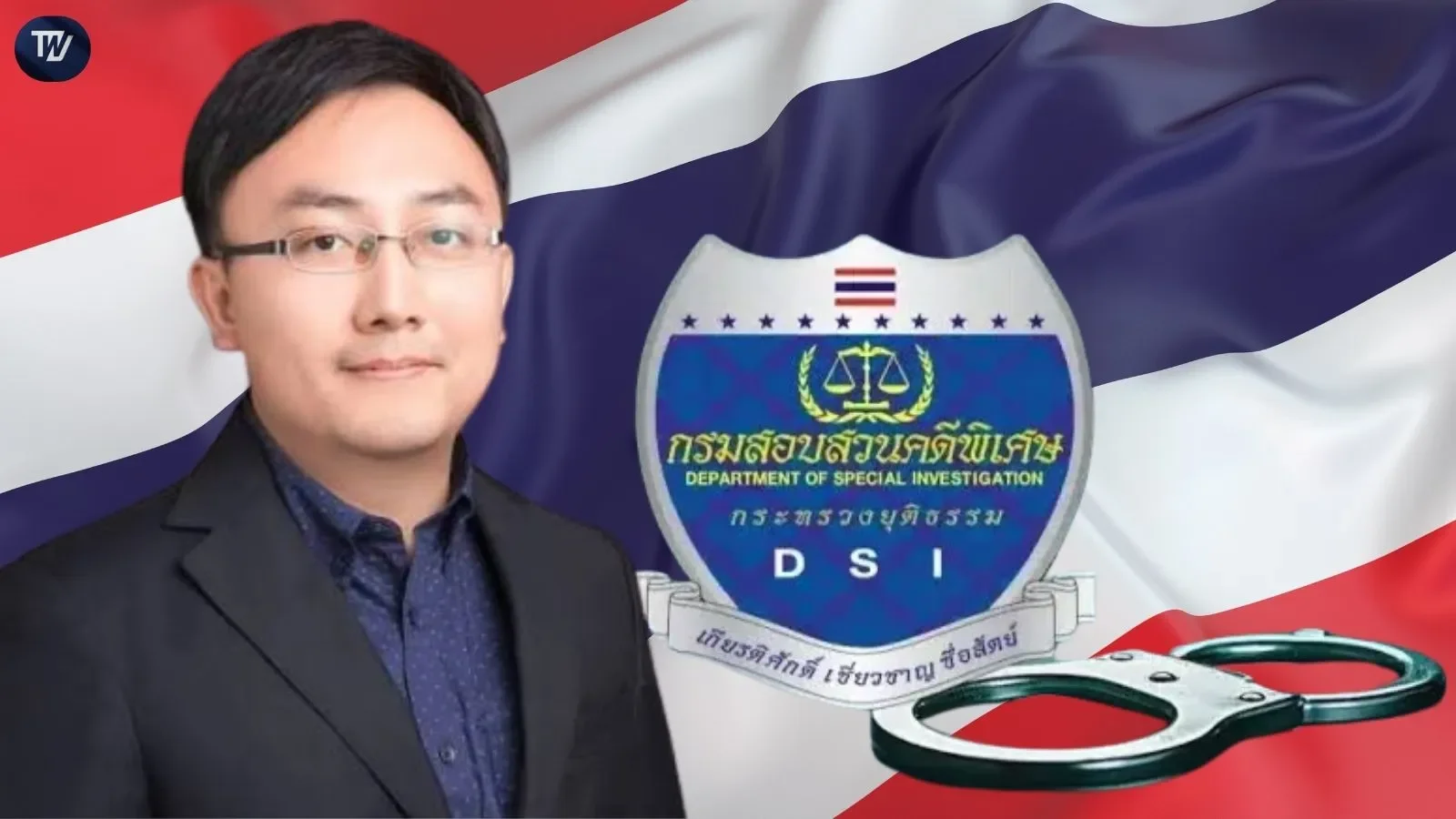 کاوشگر غیرقانونی استخراج کریپتو تایلند، تاجر چینی وانگ ییچنگ را هدف قرار داد