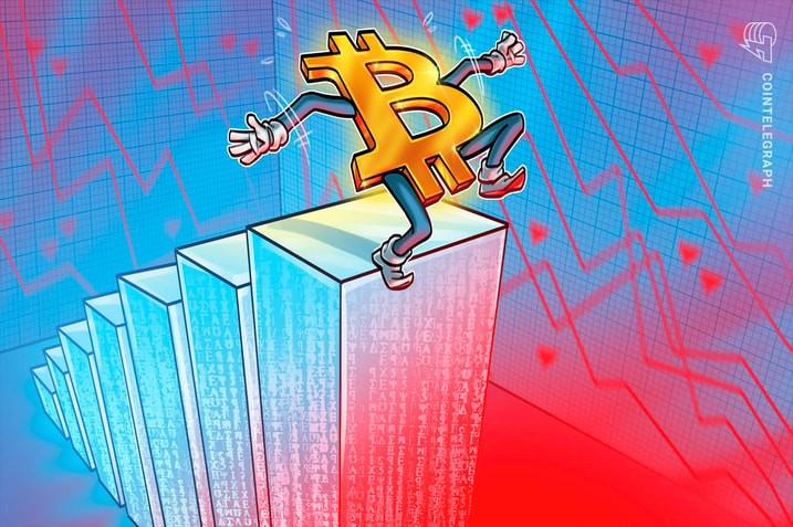 بیت کوین با تورم بالای PCE در ایالات متحده به 58 هزار دلار سقوط کرد زیرا معامله‌گران شاهد «دستکاری» هستند.
