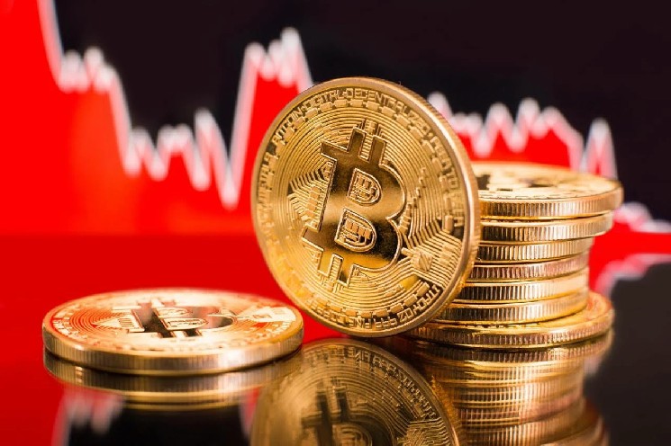 سقوط فلش ​​بیت کوین 48 میلیارد دلار را در 25 دقیقه پاک می کند