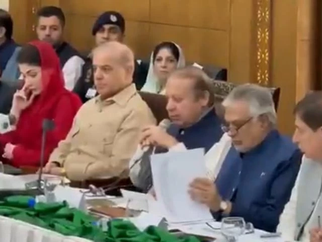 PML-N قرار است نامزدهای AJK را نهایی کند