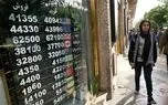 قیمت دلار امروز جمعه 5 تیر 1405