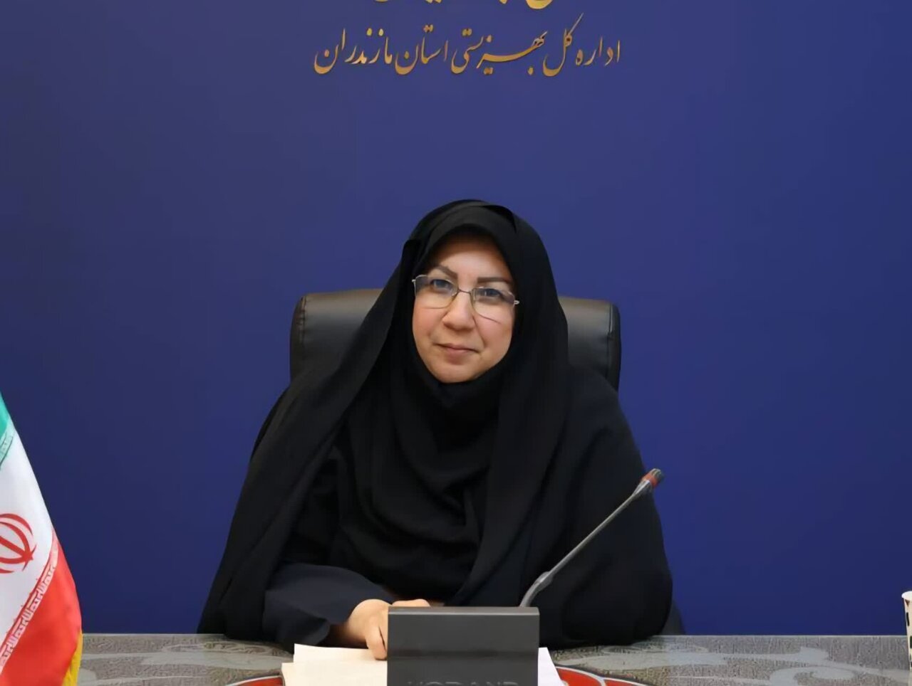 گسترش برنامه‌های پیشگیری از اعتیاد در مازندران