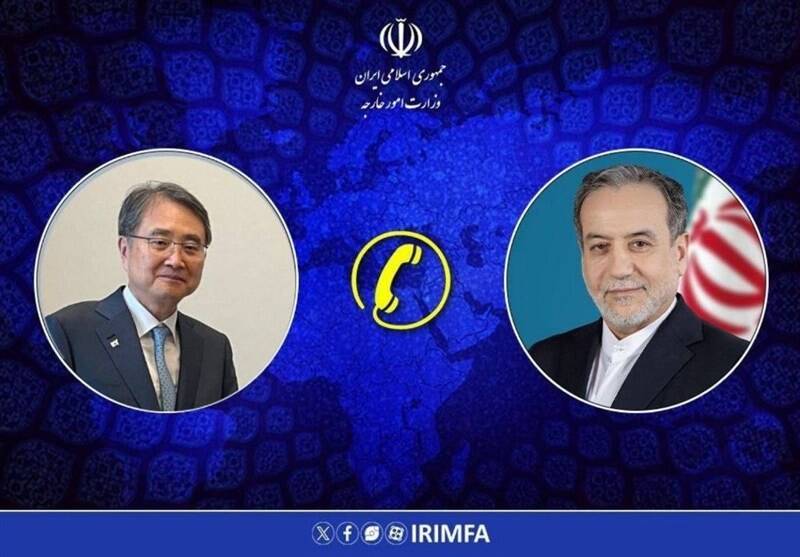 گفت‌وگوی تلفنی وزرای امور خارجه ایران و کره جنوبی