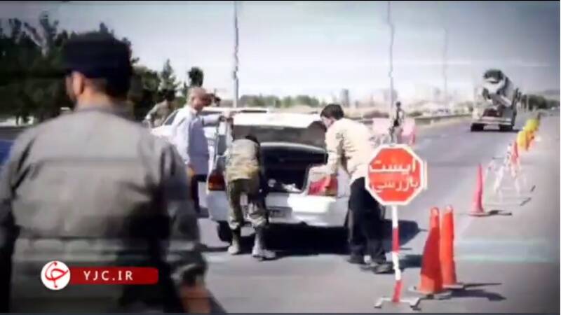 حمله ضدانقلاب به ایست‌ و بازرسی بانه با ۲ شهید و ۵ مجروح