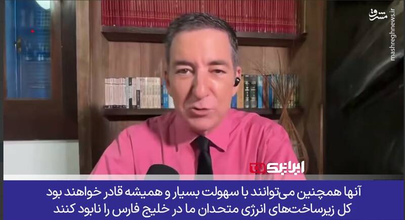 ایران اهرم‌های فشار بی‌نظیری در اختیار دارد!