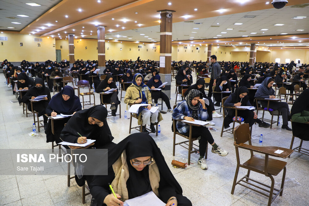شرایط پذیرش در آزمون کاردانی به کارشناسی فرهنگیان اعلام شد